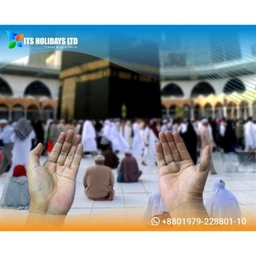 ramadan-umrah-packages-from-bangladesh